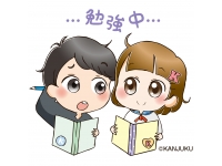 個別の自習スペースを完備！！